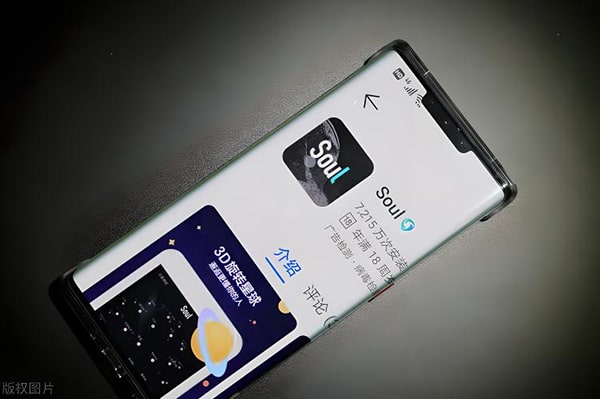 比较安全的卖号平台？